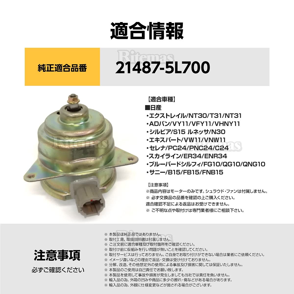 Mu-@断捨離特価中！【トヨタ　シェラカップ新品2個セット】 Mu-@断捨離特価中！【トヨタ シェラカップ新品2個セット】 Mu-@